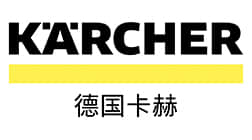 卡赫清洗机 - 长原环境 - CYCO
