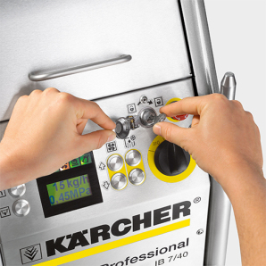 清晰的液晶显示